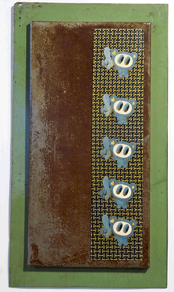 image.gif