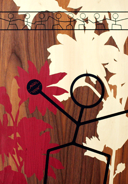 image.gif