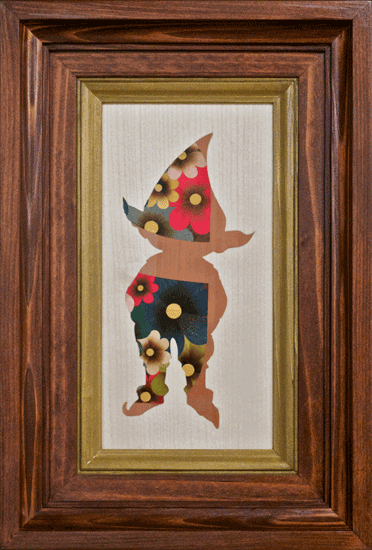 image.gif
