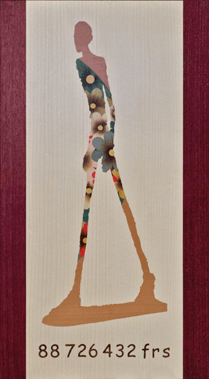 image.gif