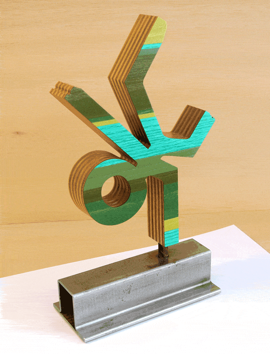 image.gif