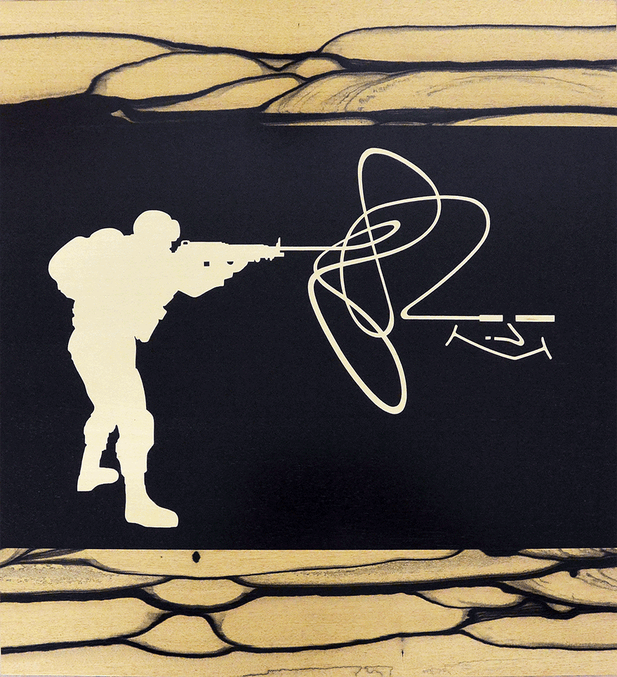 image.gif