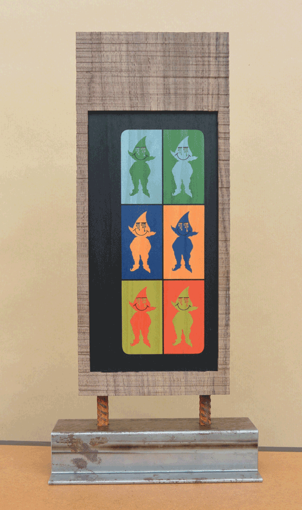 image.gif