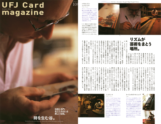 article.gif